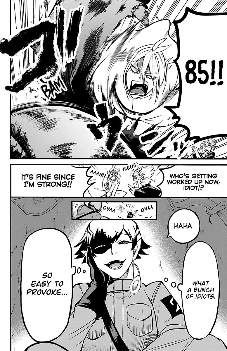 Welcome to Demon School! Iruma-kun, Chapter 113 image 09